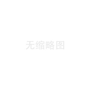 临汾万和集成灶~集成灶的优缺点